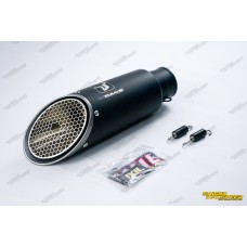 Pô IXIL Race MK1B (chính hãng)